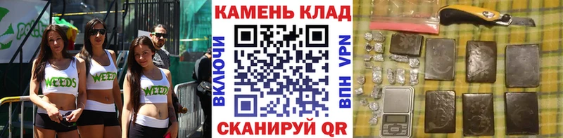 БУТИРАТ Котельнич