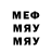 МЕТАДОН мёд Giovanni P