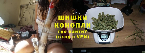прущая мука Балабаново