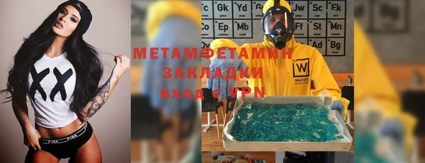 кокаин колумбия Баксан