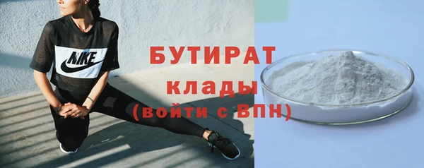 кокаин колумбия Баксан