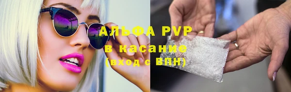 кокаин колумбия Баксан