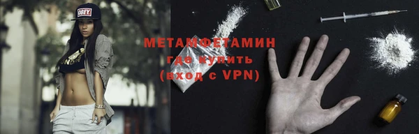 кокаин колумбия Баксан