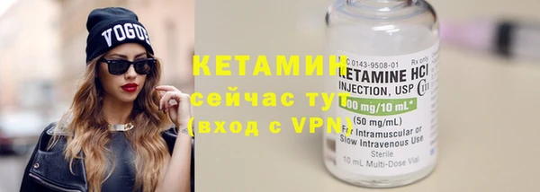 кокаин колумбия Баксан