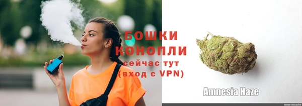 кокаин колумбия Баксан