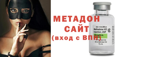 кокаин колумбия Баксан