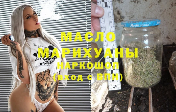 прущая мука Балабаново