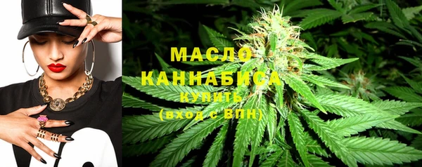 кокаин колумбия Баксан