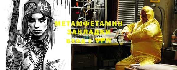 кокаин колумбия Баксан