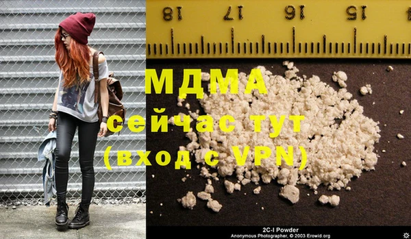 прущая мука Балабаново