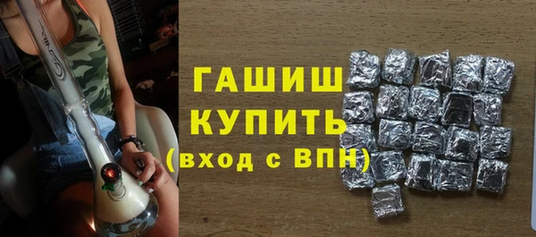 кокаин колумбия Баксан