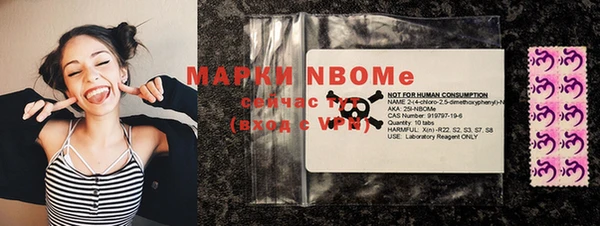 кокаин колумбия Баксан