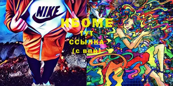 прущая мука Балабаново
