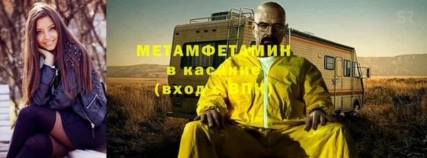 прущая мука Балабаново