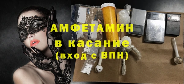 прущая мука Балабаново