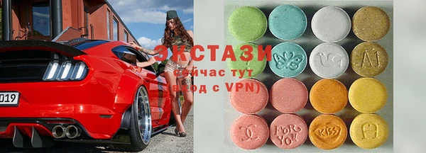 кокаин колумбия Баксан