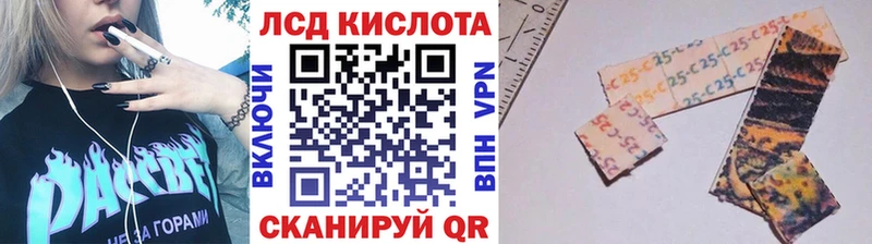 Марки N-bome 1,5мг  цены наркотик  Котельнич 